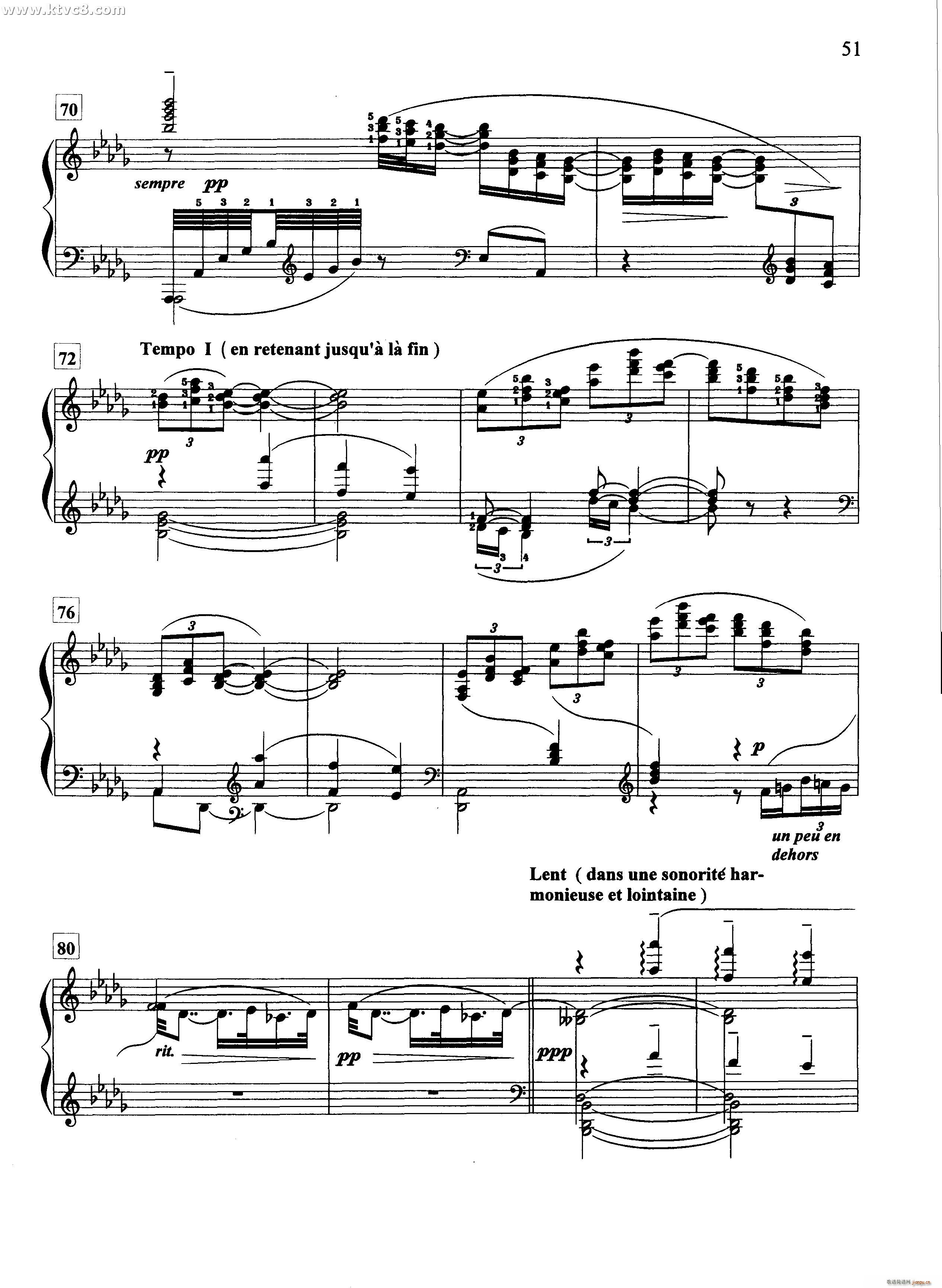 水中倒影(钢琴谱)10