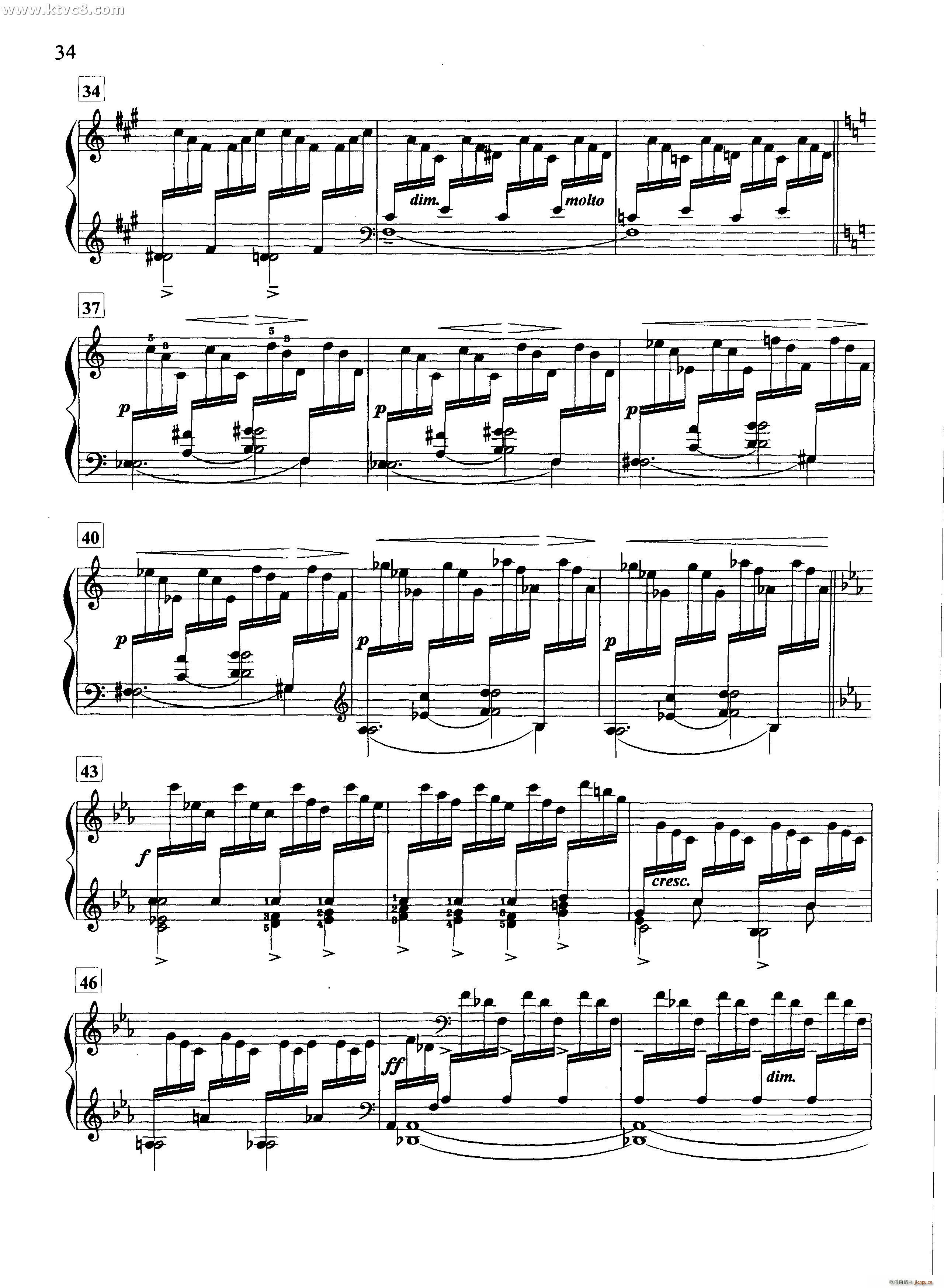 雨中花园(钢琴谱)3