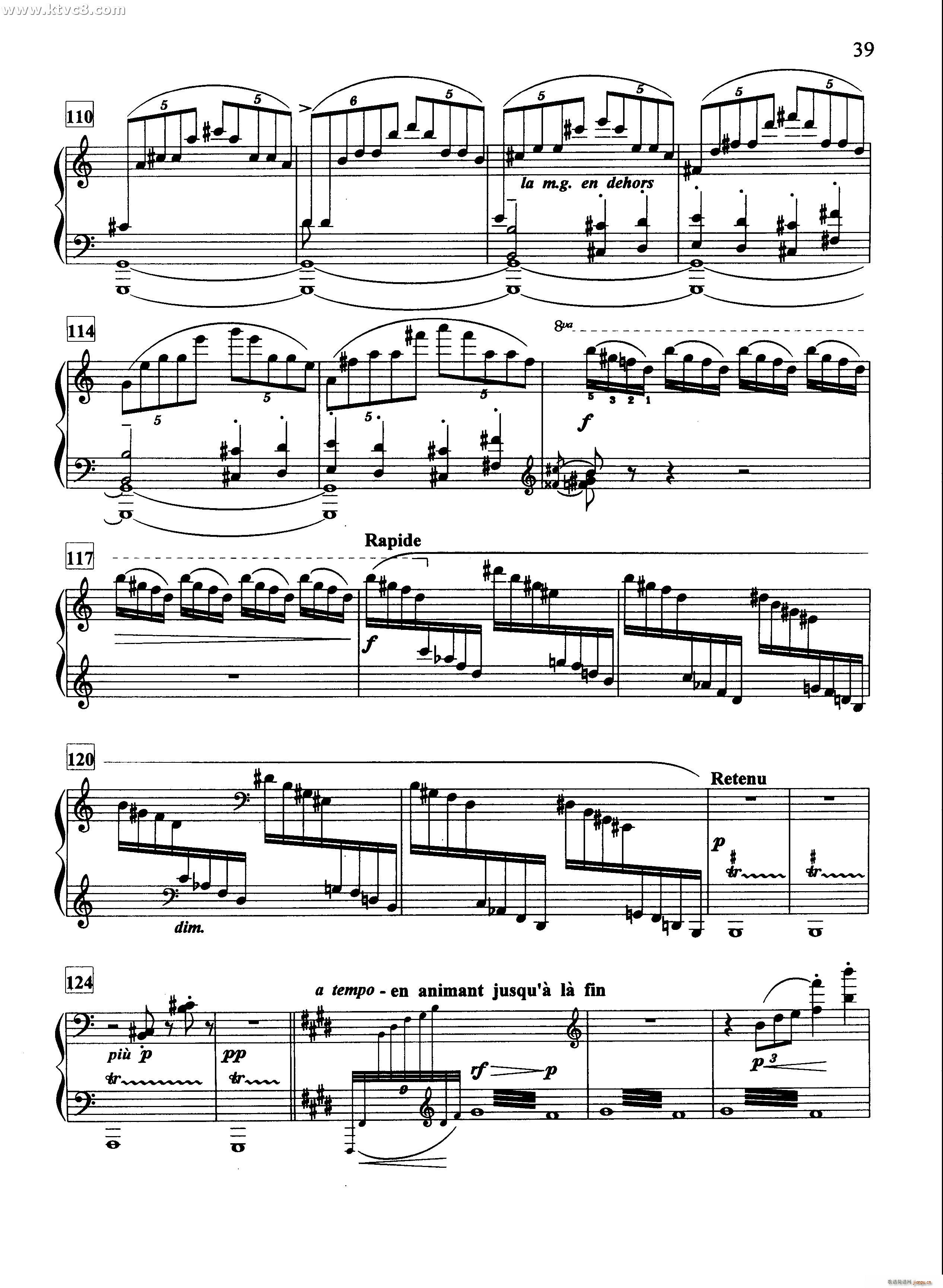 雨中花园(钢琴谱)8