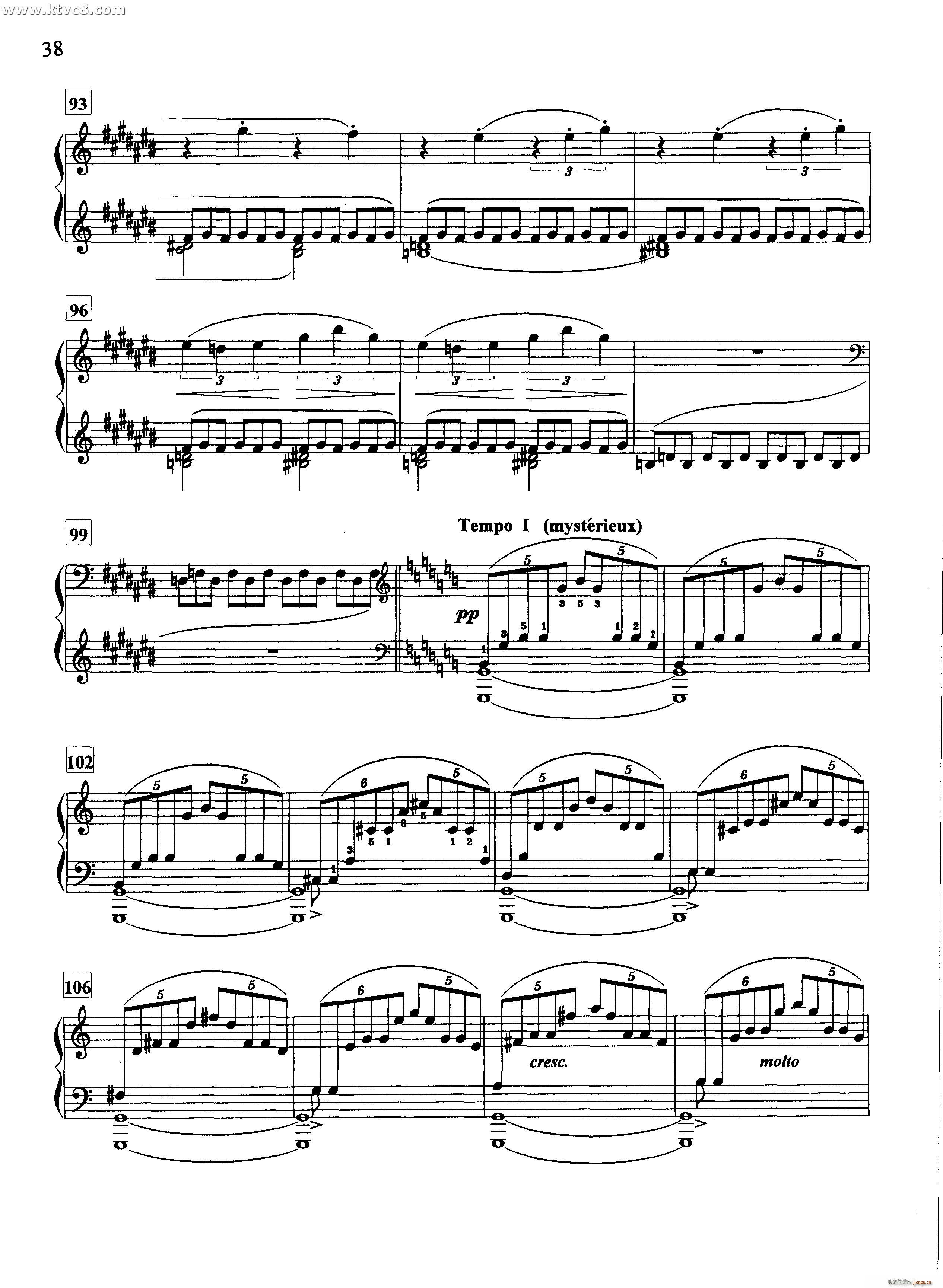 雨中花园(钢琴谱)7