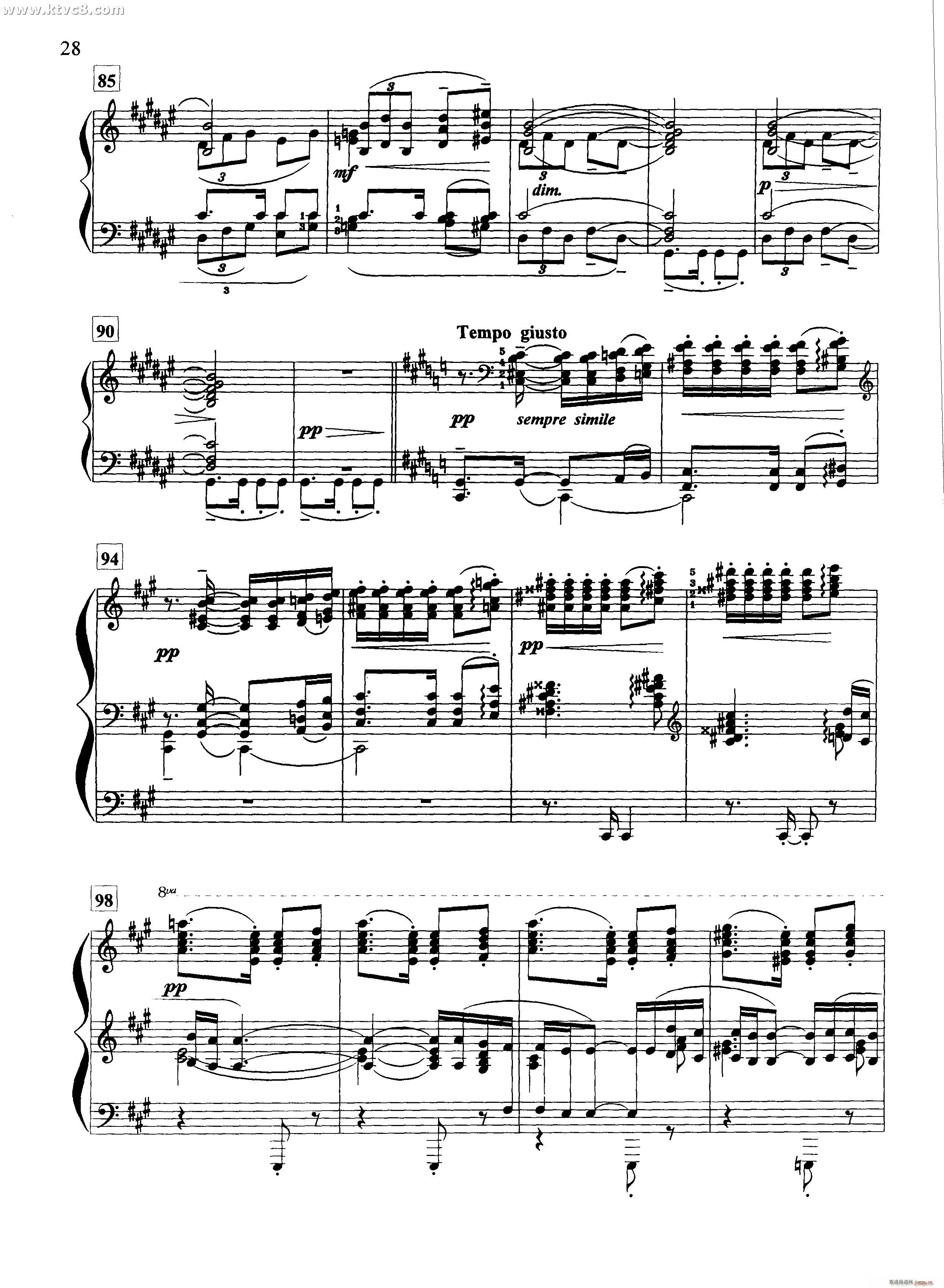 格拉纳达之夜(钢琴谱)5