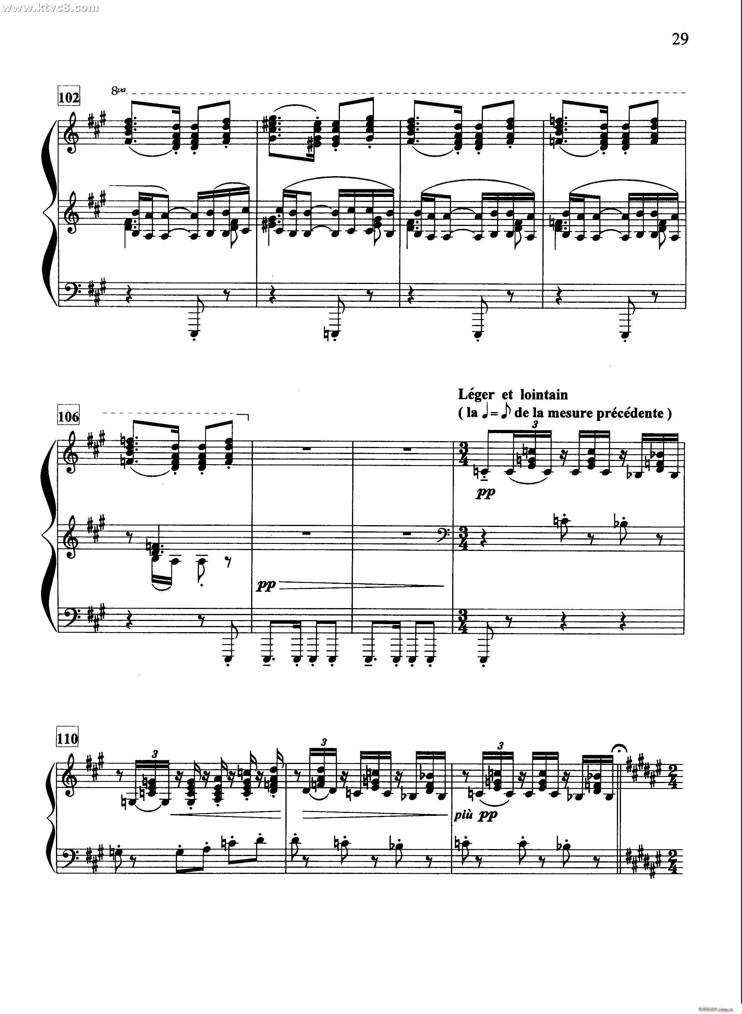 格拉纳达之夜(钢琴谱)6