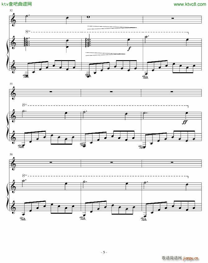 雨的微笑(钢琴谱)5