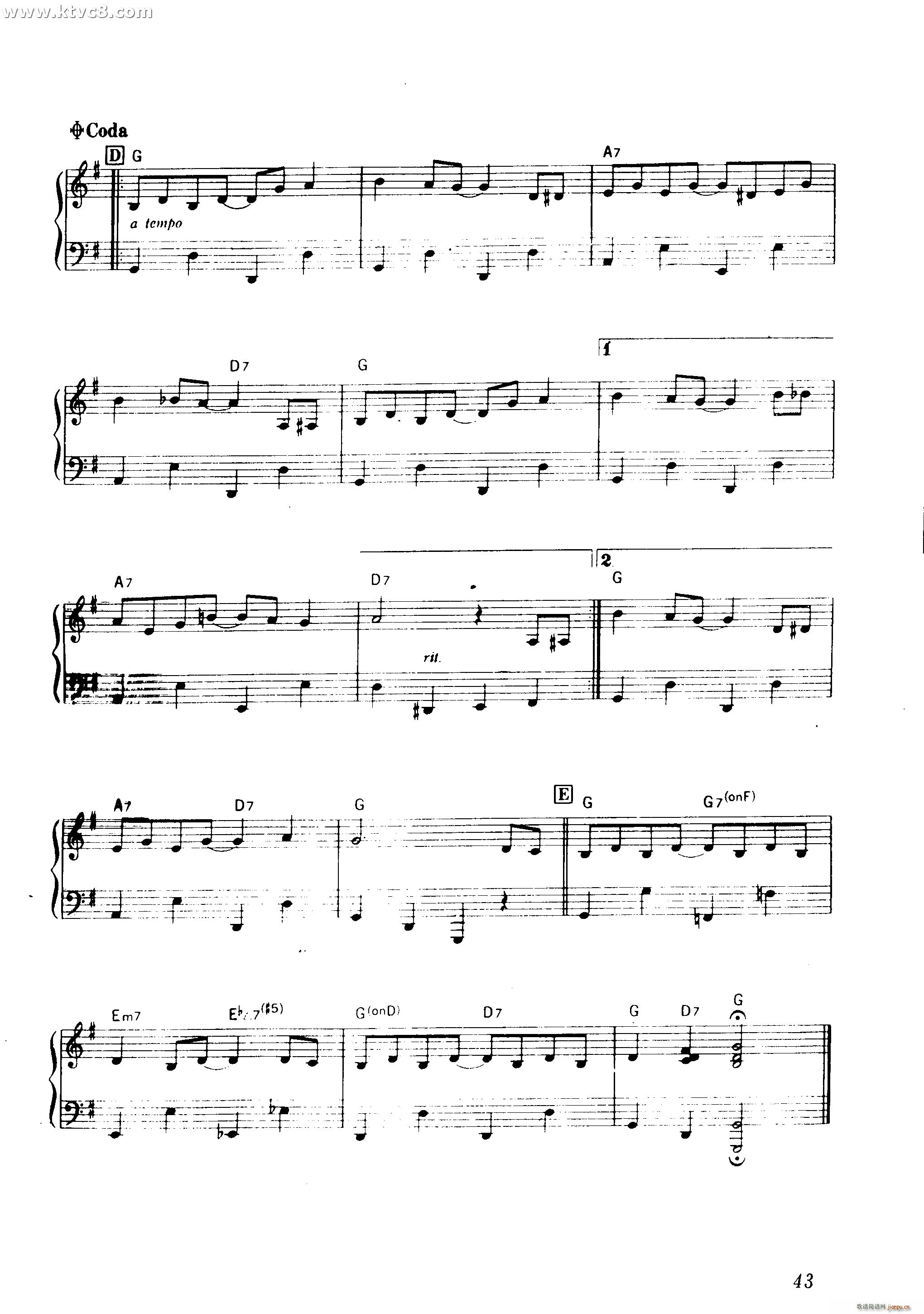 林中的小生命(钢琴谱)3