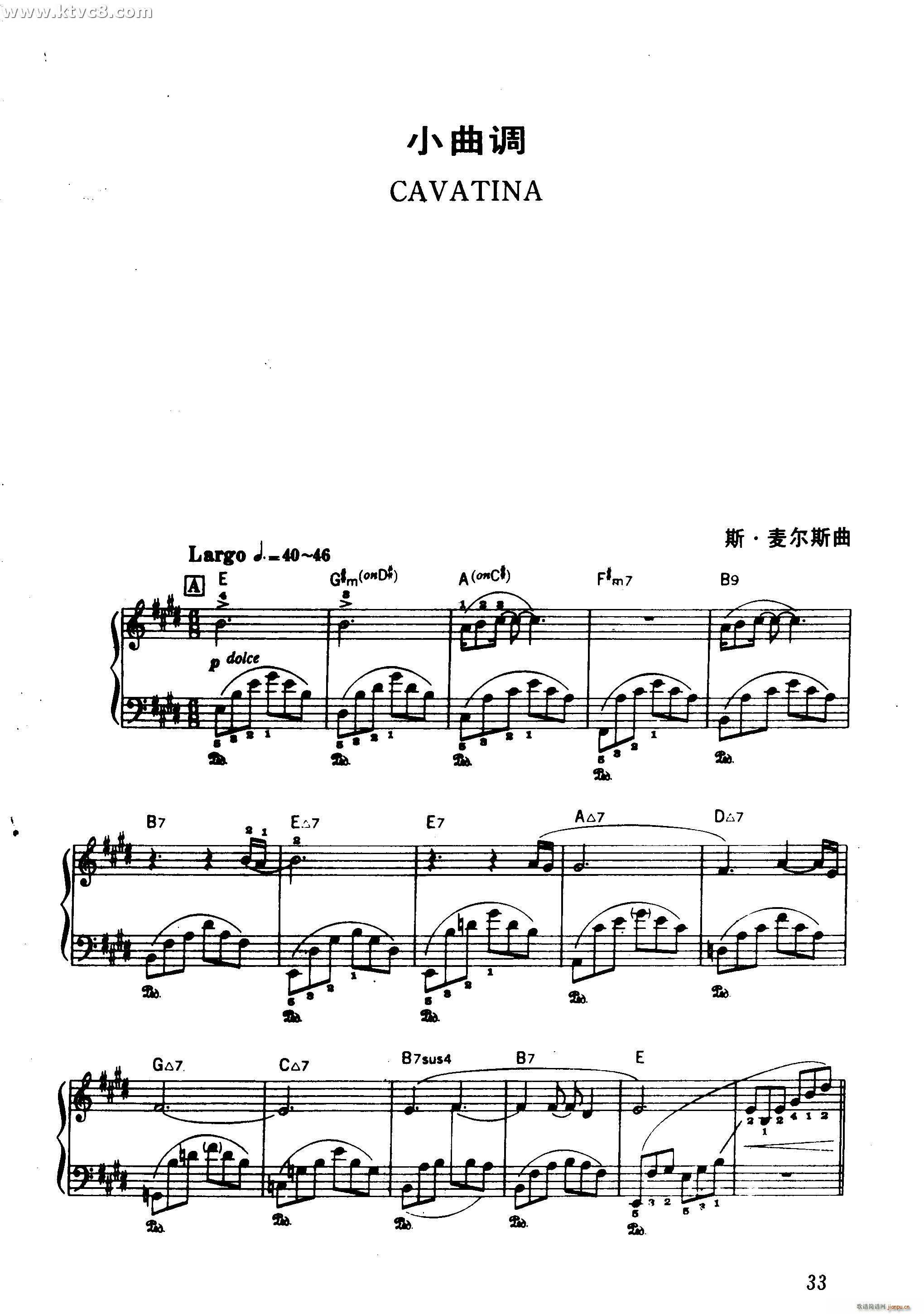 小曲调(钢琴谱)1