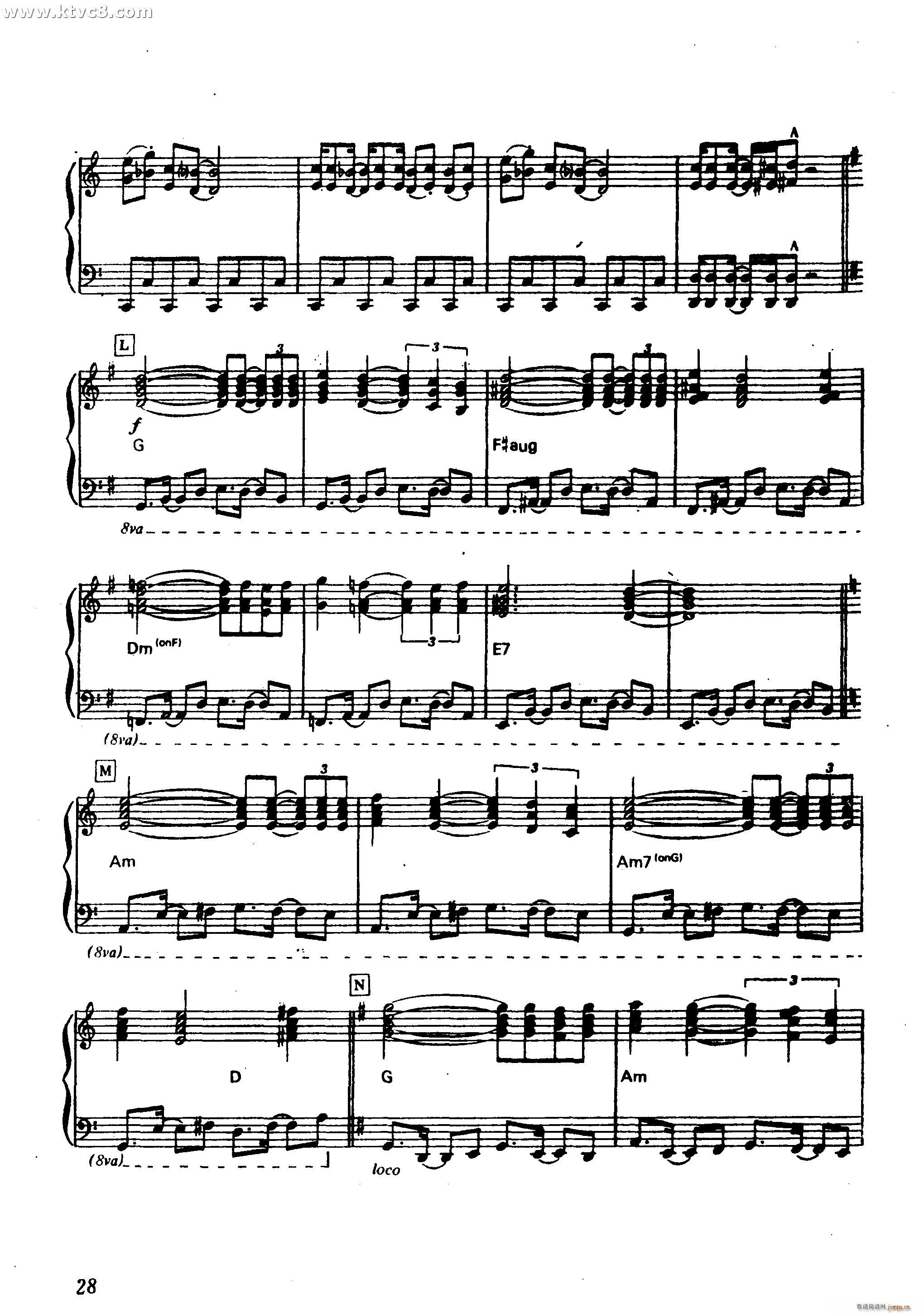 午夜的车站(钢琴谱)5