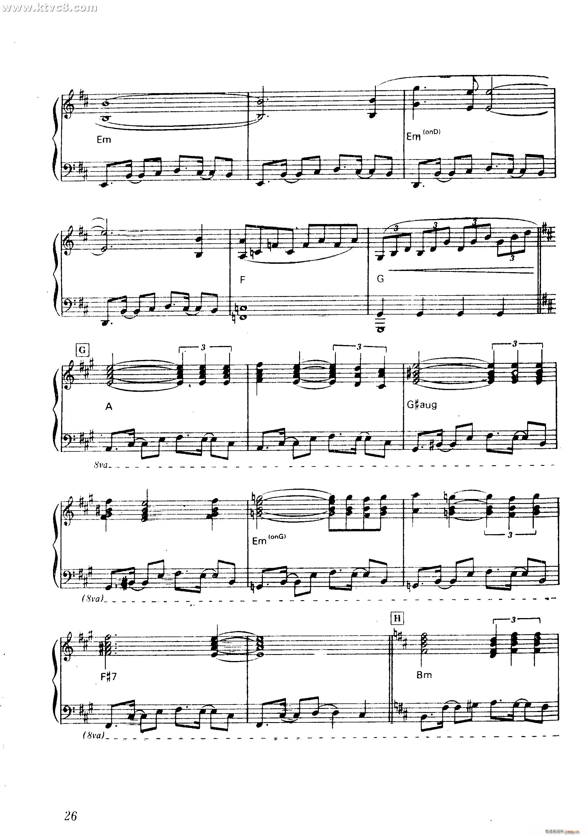 午夜的车站(钢琴谱)3