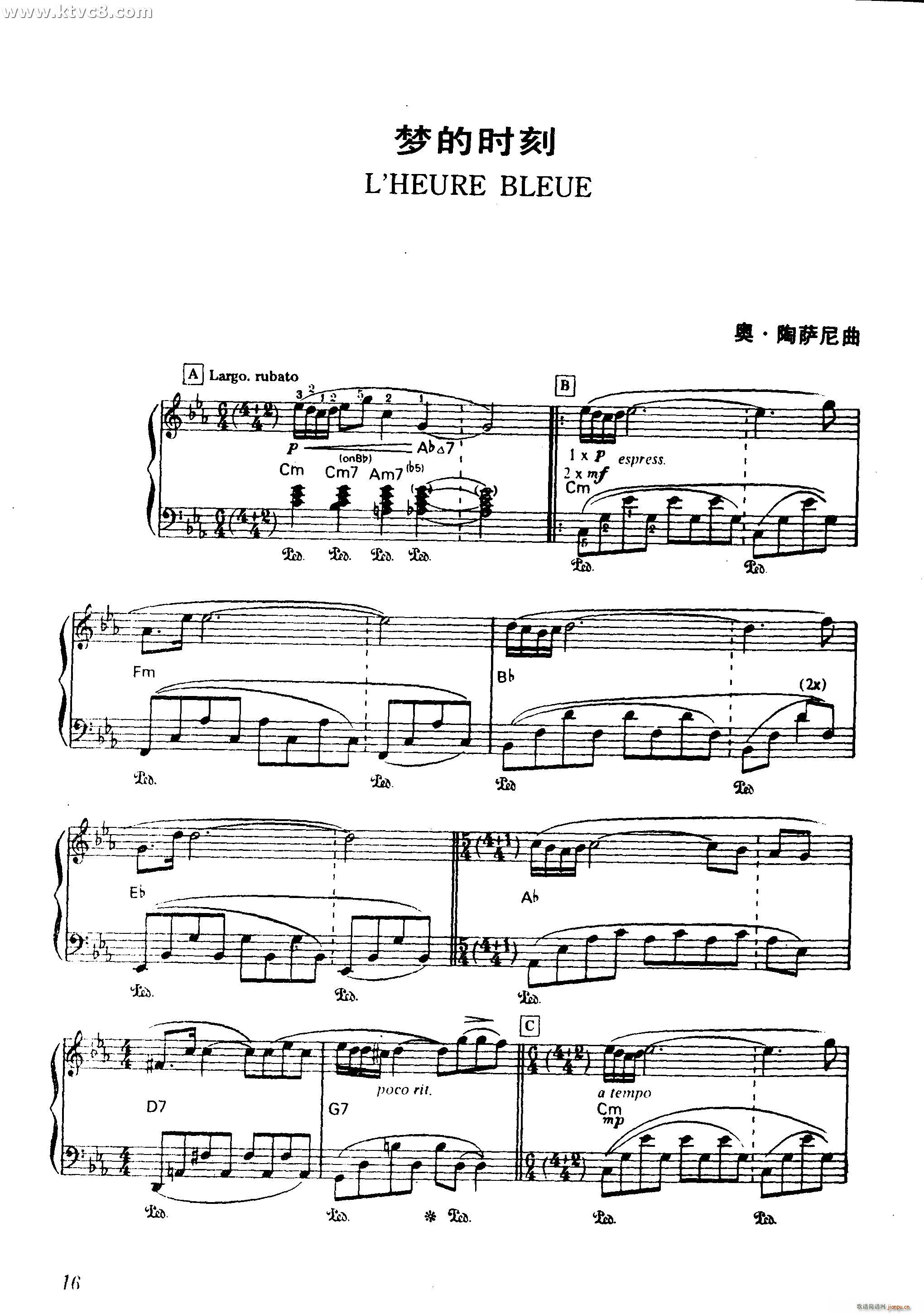 梦的时刻(钢琴谱)1