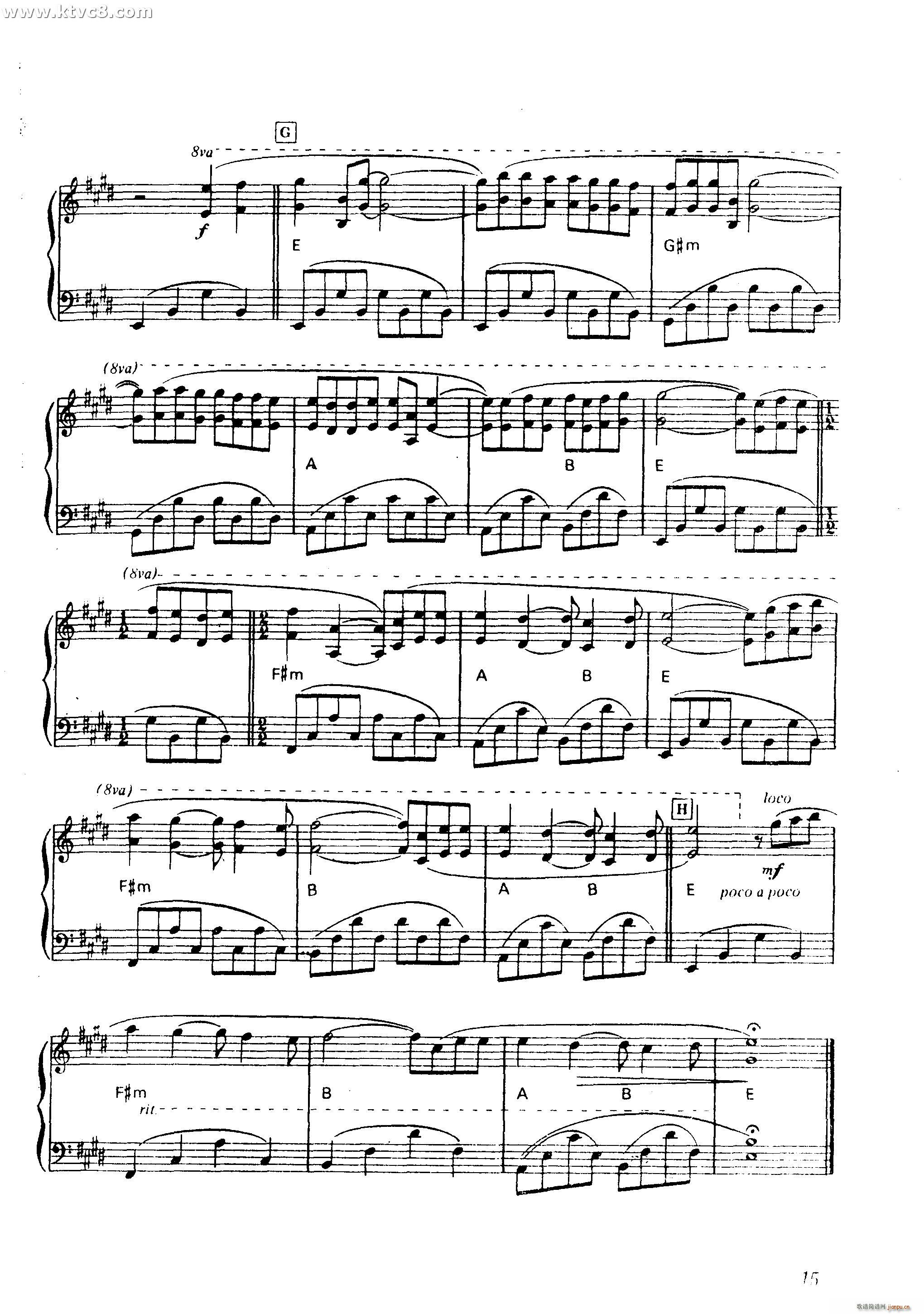 在午后出发(钢琴谱)5