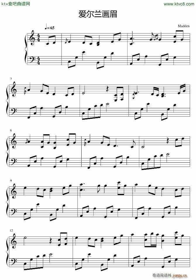爱尔兰画眉 又名漫步神秘园(钢琴谱)1