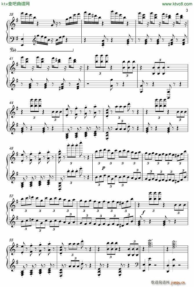 新世界钢琴协奏曲(钢琴谱)3