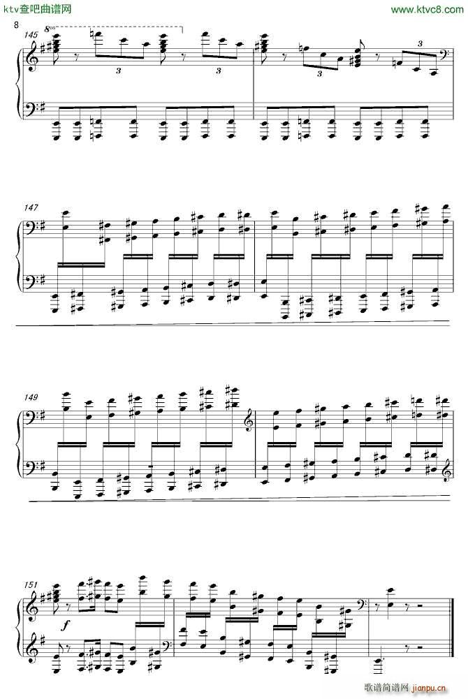 新世界钢琴协奏曲(钢琴谱)8