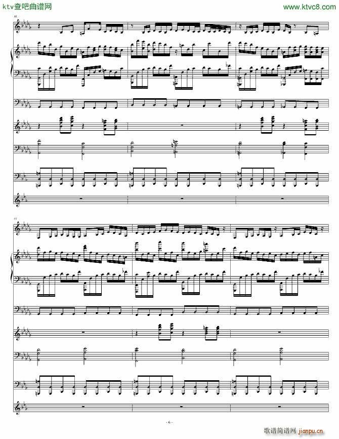 饕餮 洛天依 PV付(钢琴谱)6