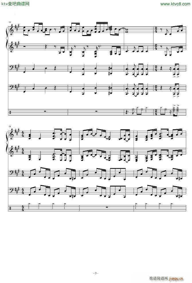 比翼 Contract with you(钢琴谱)3