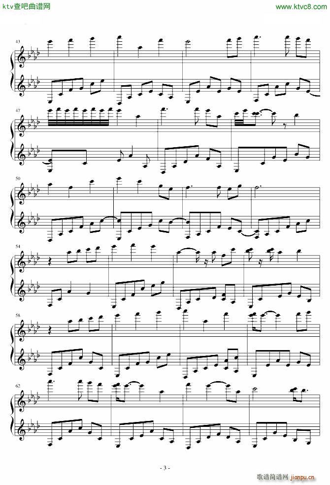 人间之里(钢琴谱)3