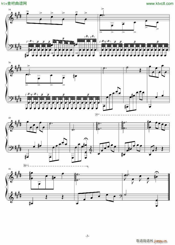 乡愁Nostalgie(钢琴谱)3