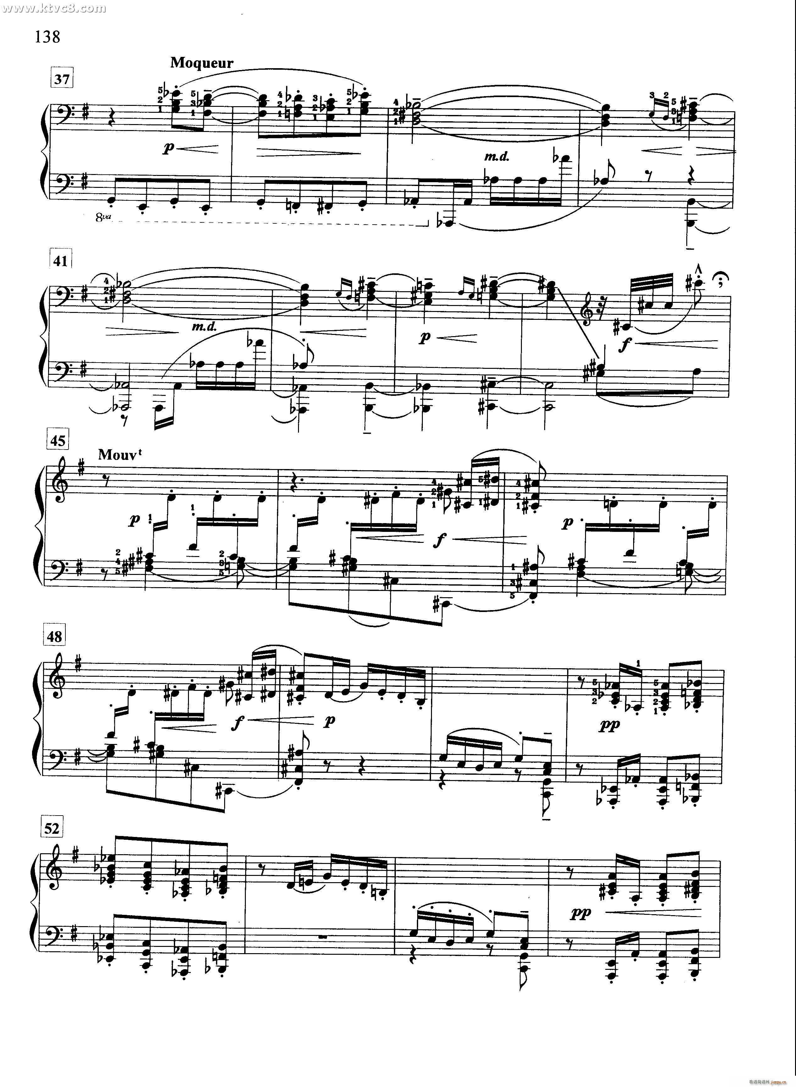 行吟诗人(钢琴谱)3