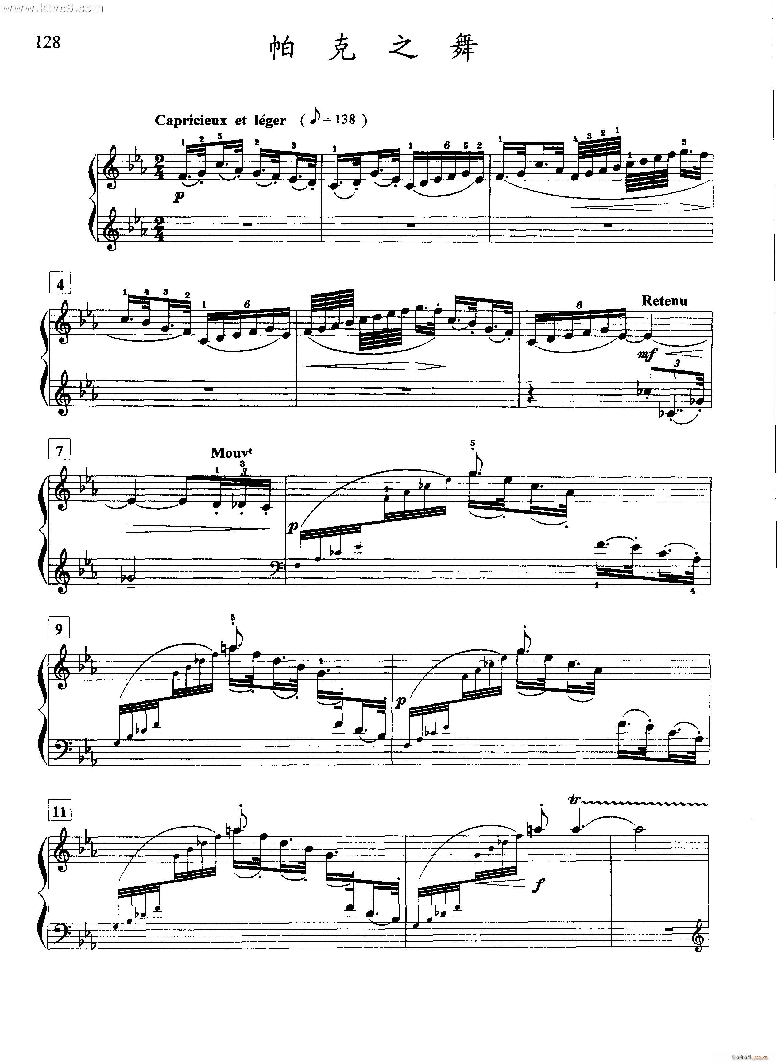 帕克之舞(钢琴谱)1