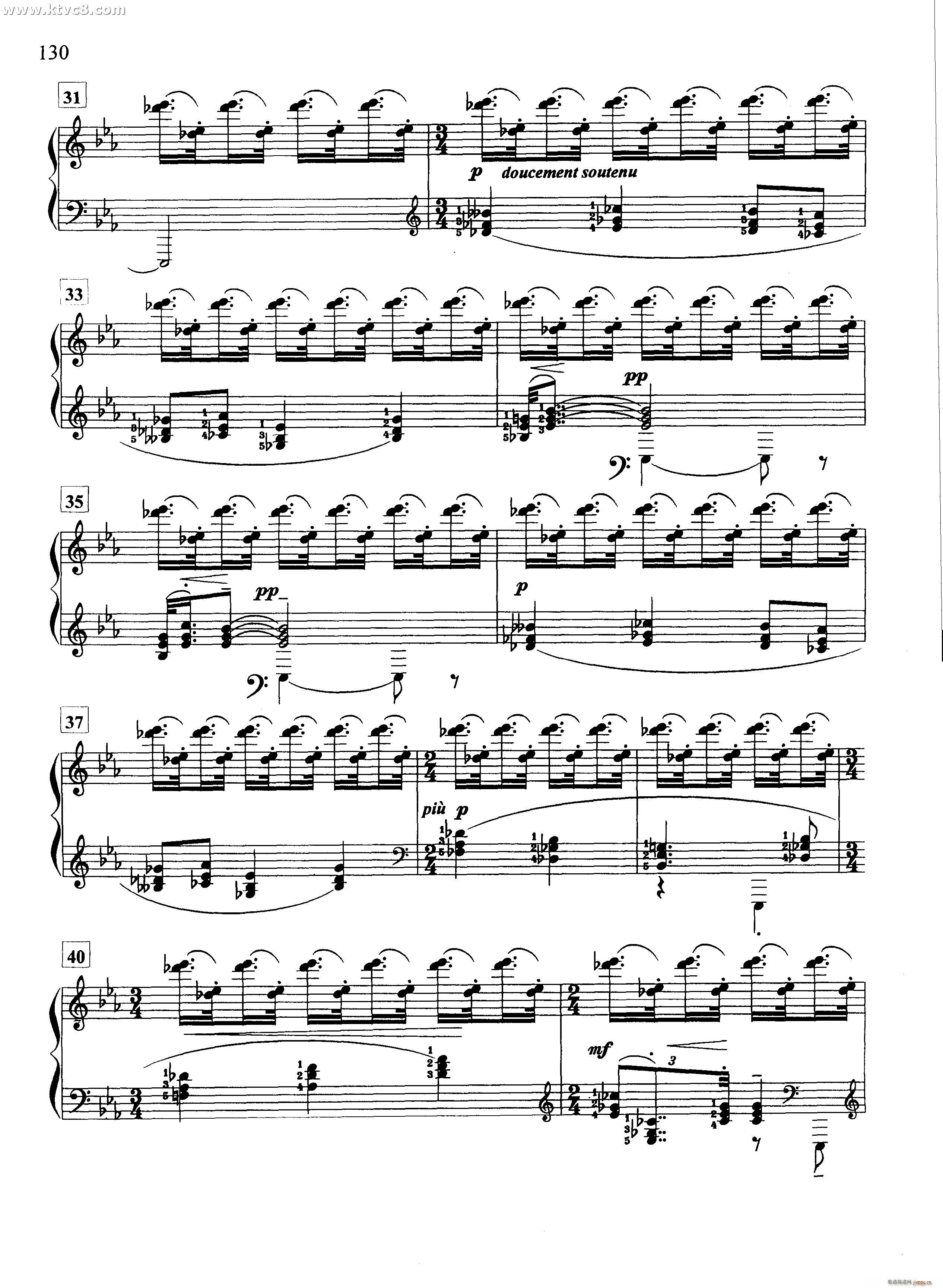 帕克之舞(钢琴谱)3