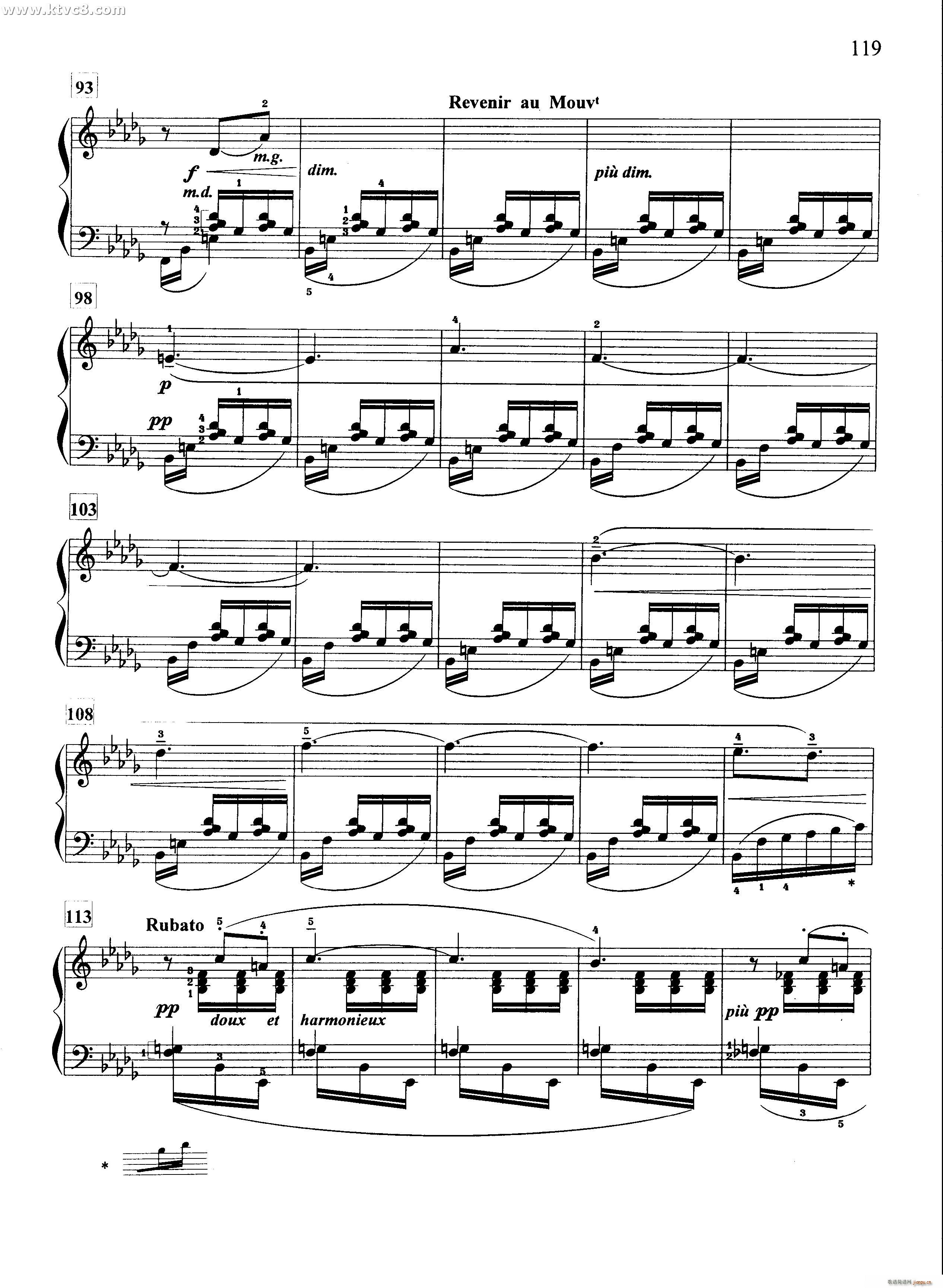 中断的小夜曲(钢琴谱)5