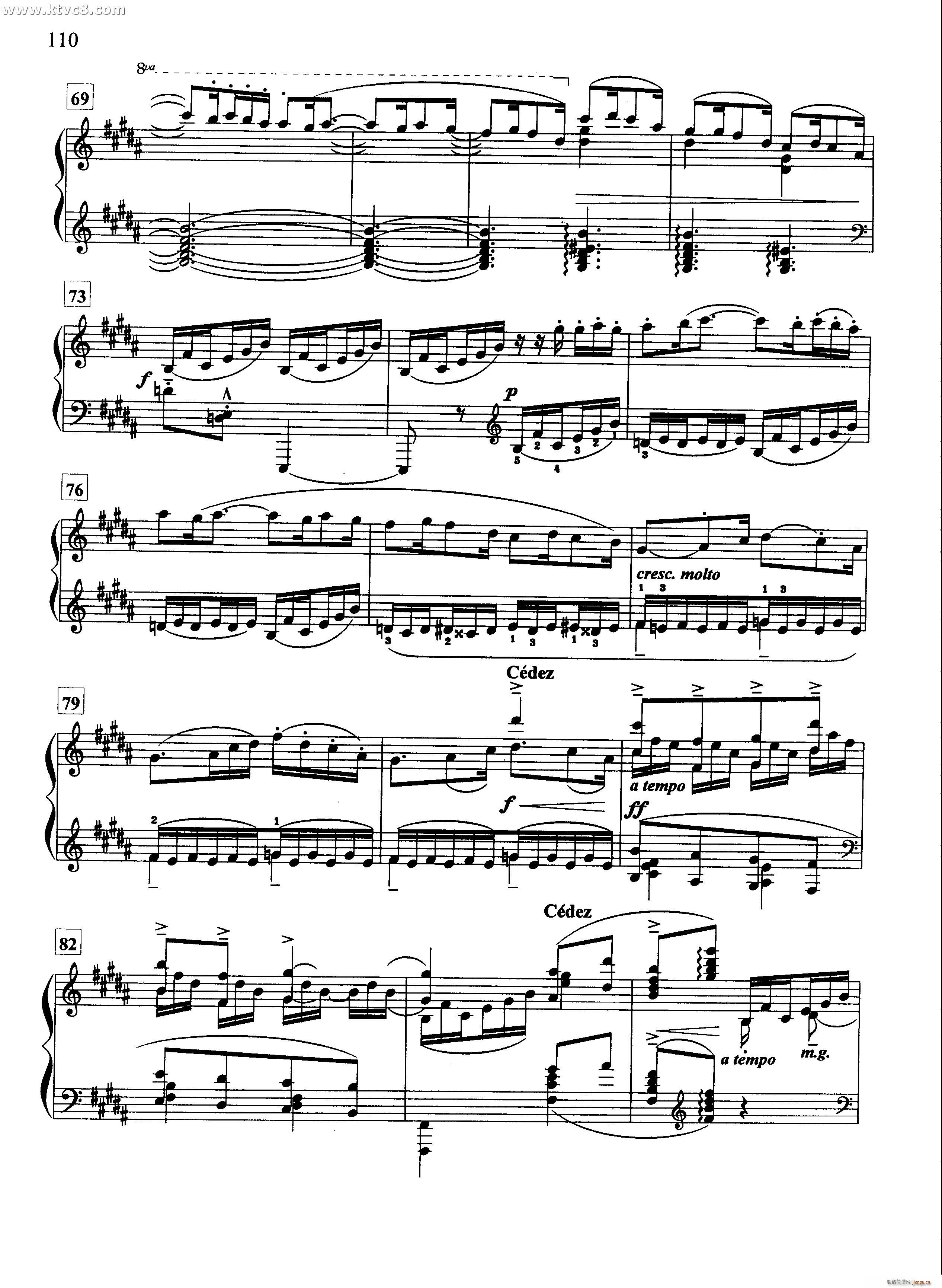 阿那卡普里山(钢琴谱)5