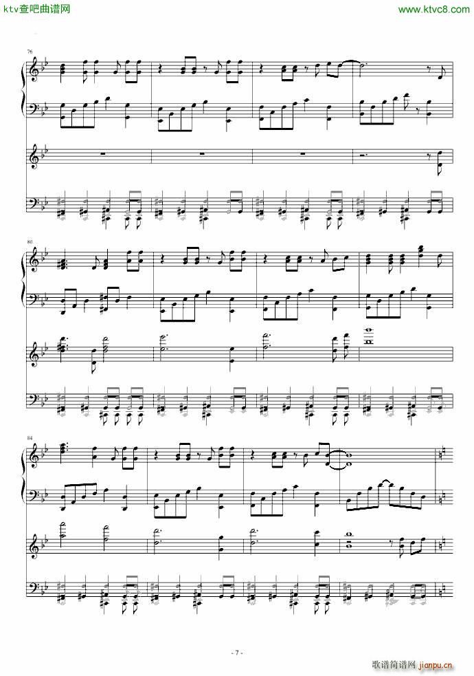 The Truth That You Leave 混响(钢琴谱)7