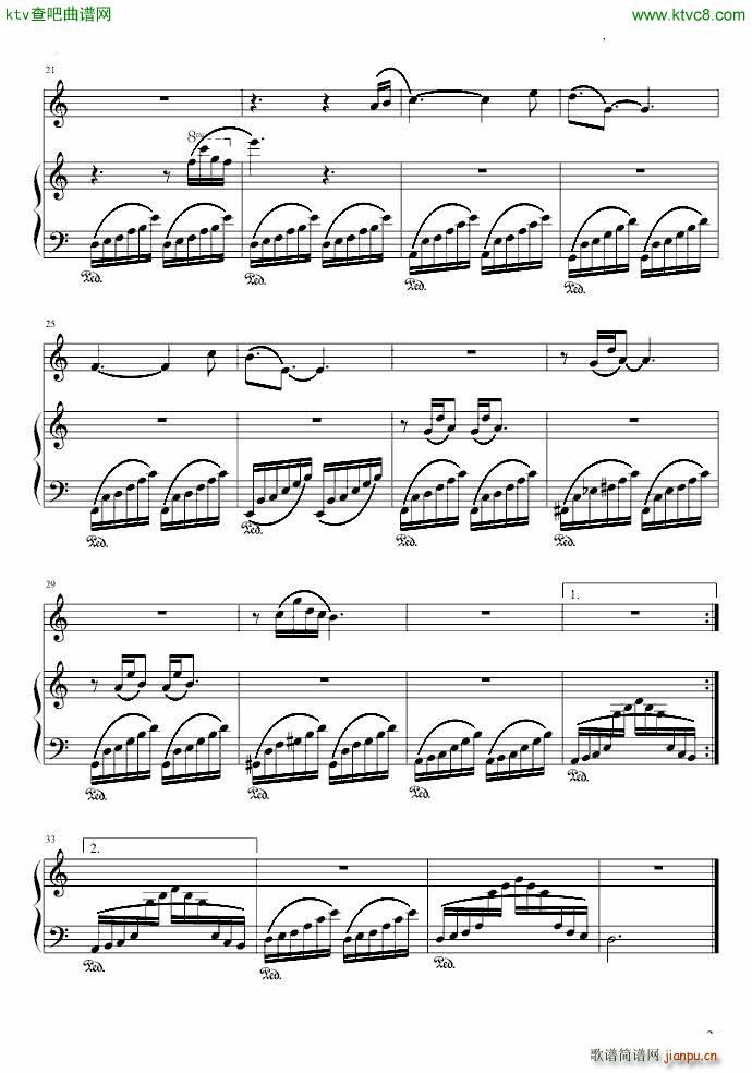 塞尔达传说 黄昏公主 Midnas Desperate Hour(钢琴谱)3