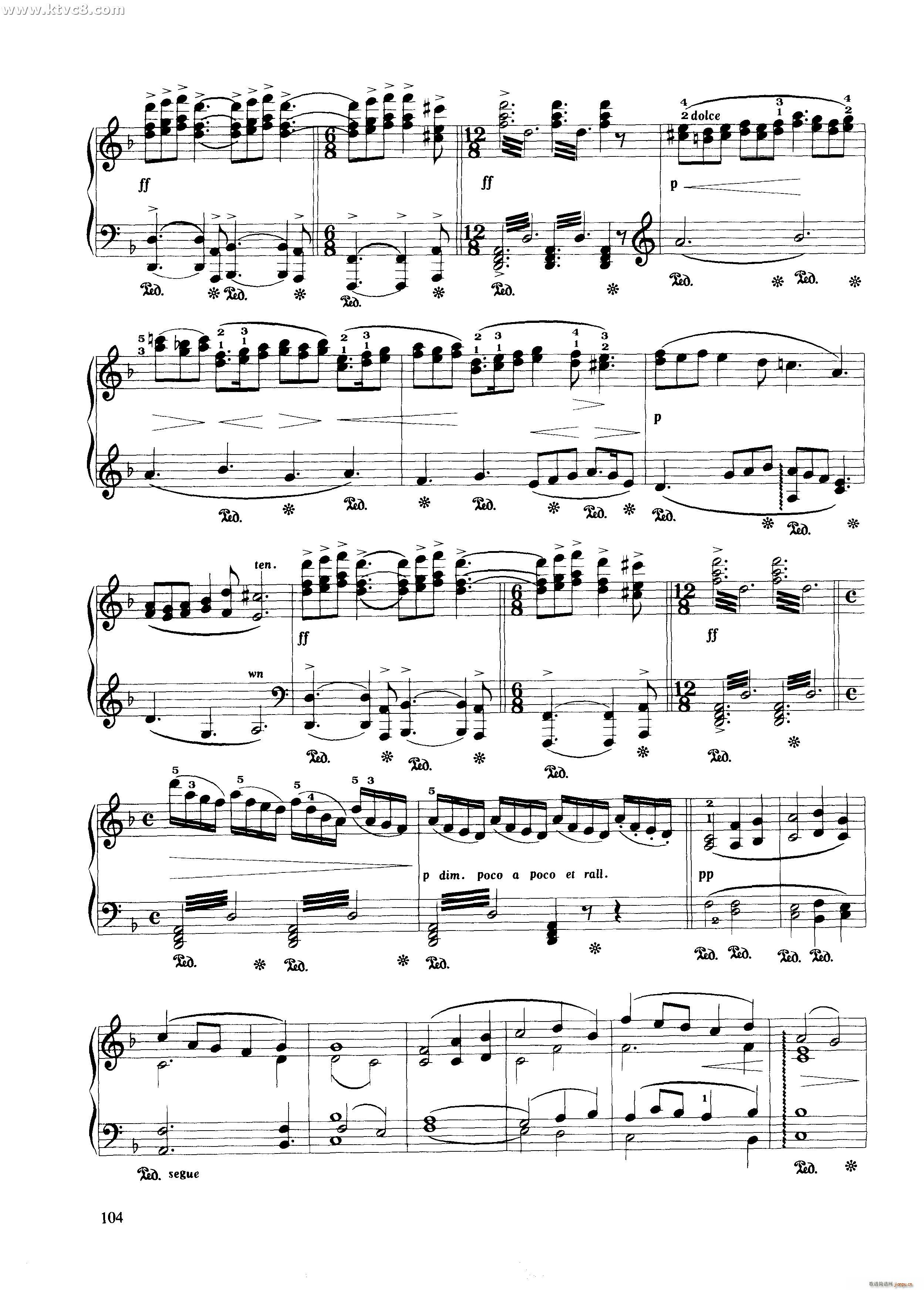 祈祷 选自 绘画风景 组曲(钢琴谱)3