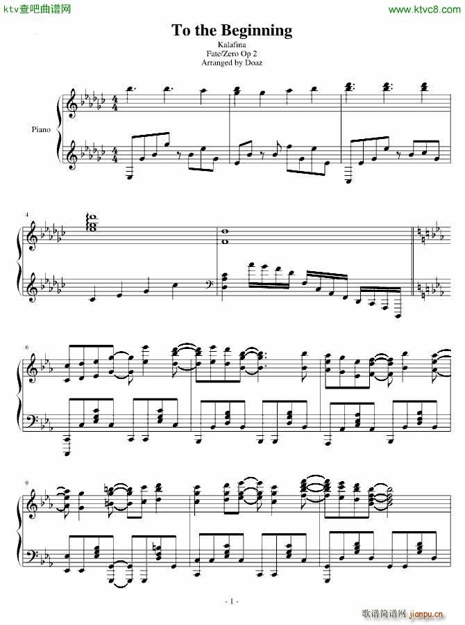 To the Beginning(钢琴谱)1