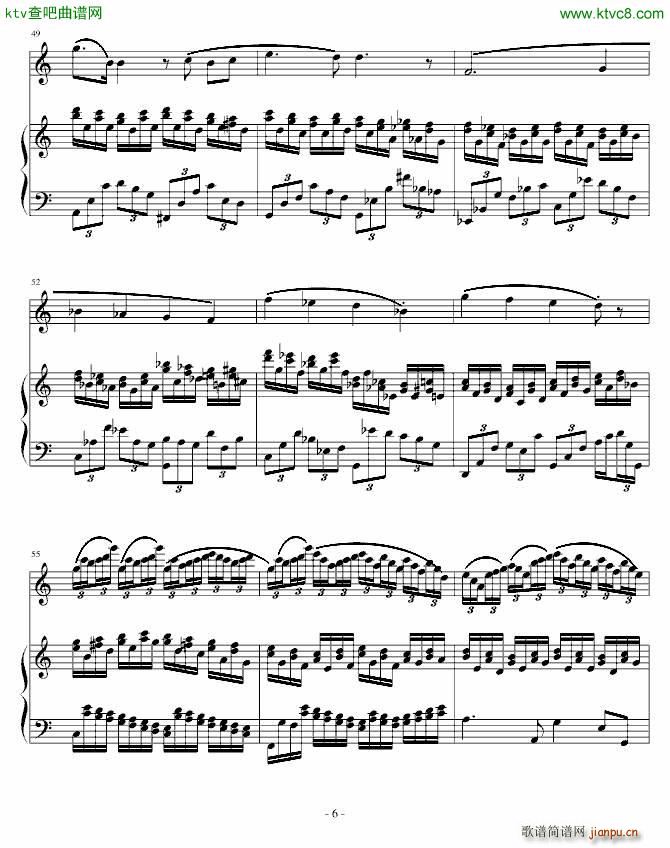 后乐园之诗 初稿(钢琴谱)6