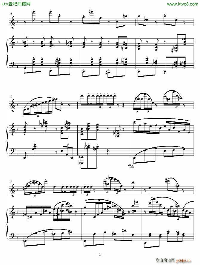 后乐园之诗 初稿(钢琴谱)3