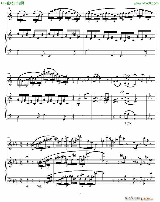 后乐园之诗 初稿(钢琴谱)7