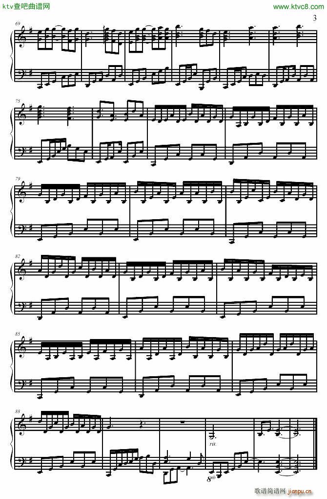 PIANO UC NO 3(钢琴谱)3