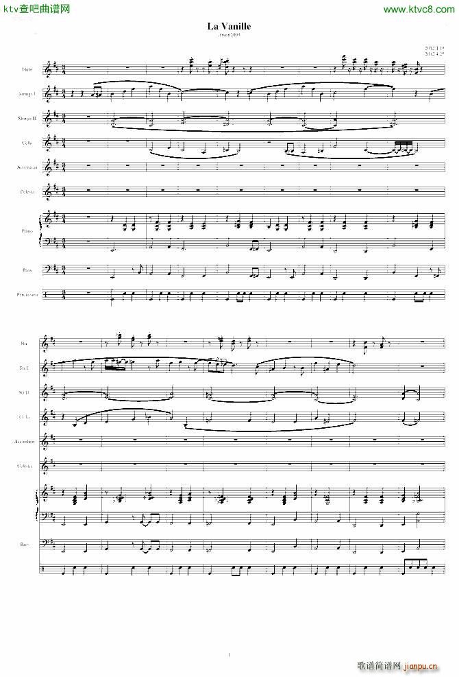 La Vanille 香草(钢琴谱)1
