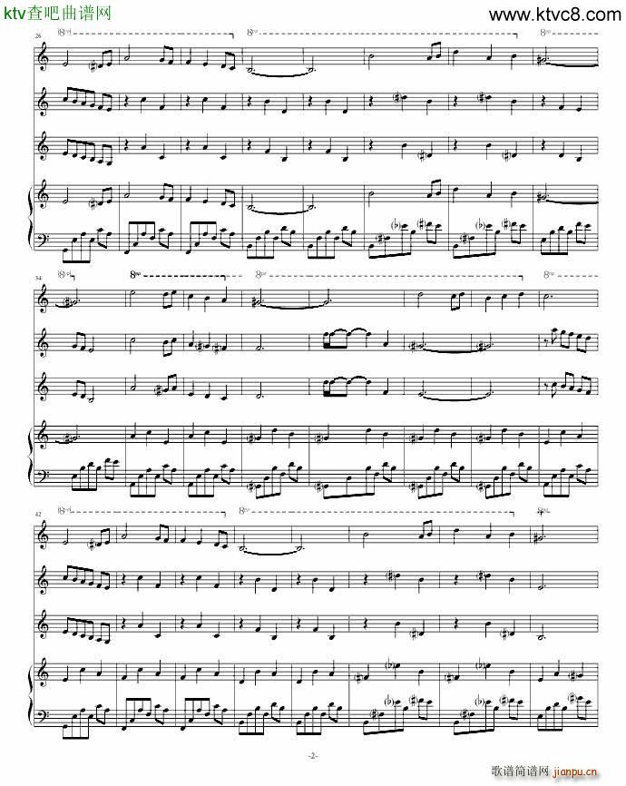 once the red sky(钢琴谱)3