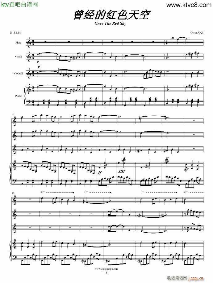 once the red sky(钢琴谱)1