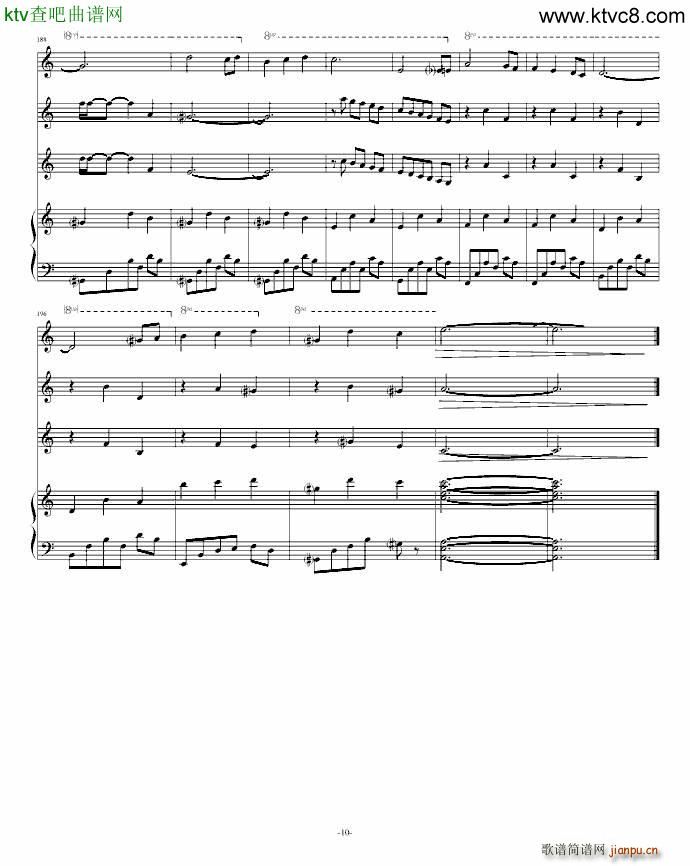 once the red sky(钢琴谱)19