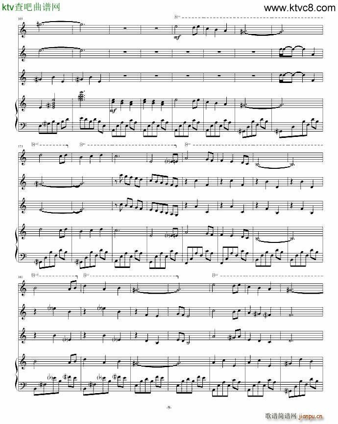 once the red sky(钢琴谱)17