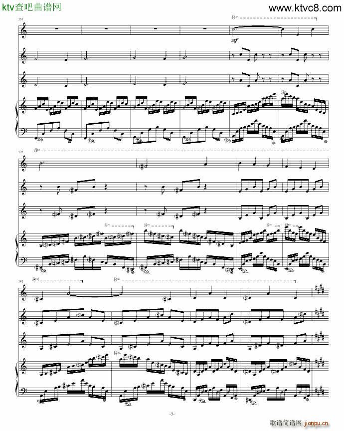 once the red sky(钢琴谱)13