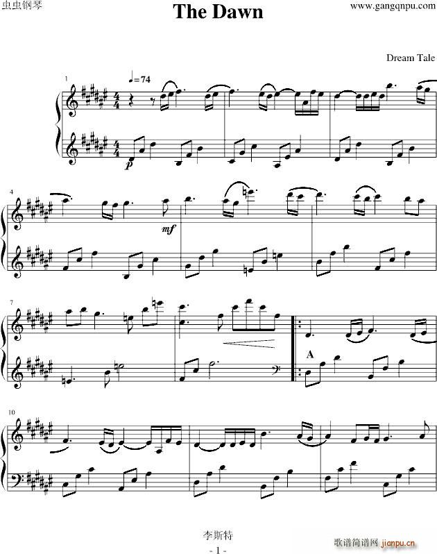 亡灵序曲 the dawn(钢琴谱)1