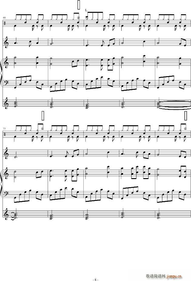 情迷深圳 改Ja D练习(钢琴谱)8