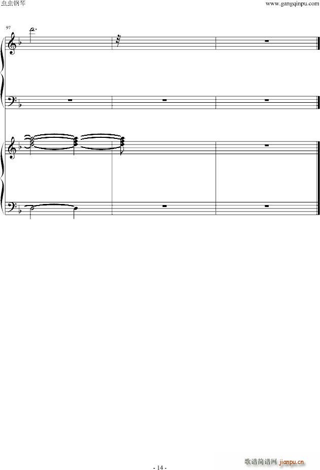 潘多拉之心插曲 双钢琴版 修改(钢琴谱)11