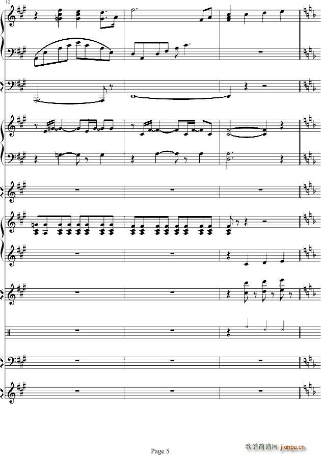 克莱德曼 威尼斯无名士(钢琴谱)5