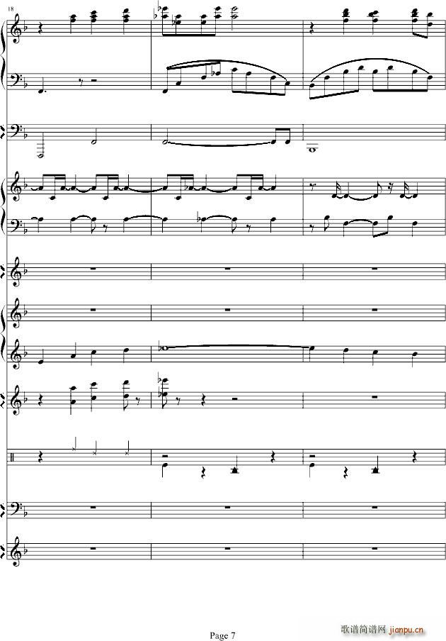 克莱德曼 威尼斯无名士(钢琴谱)7