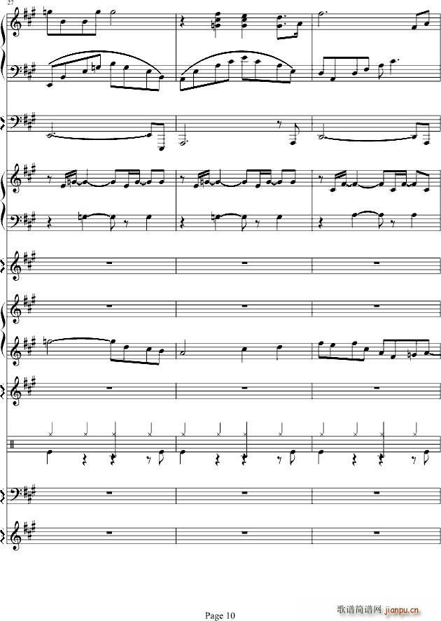 克莱德曼 威尼斯无名士(钢琴谱)9