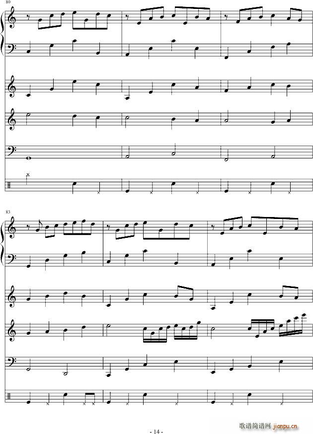 彩虹 梦(钢琴谱)14