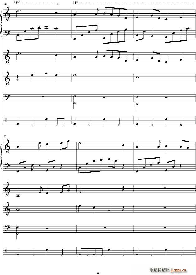 彩虹 梦(钢琴谱)9