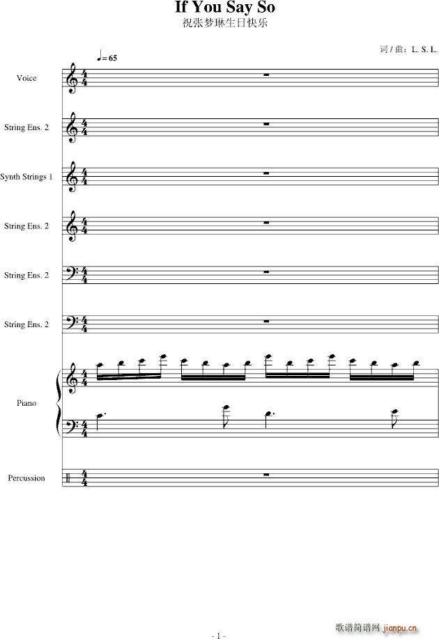 If You Say So(钢琴谱)1