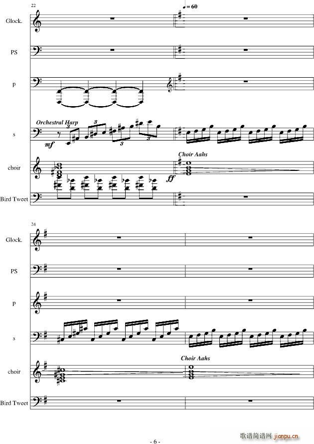 当猥琐男遇见鬼 雷死不偿命第一弹(钢琴谱)6