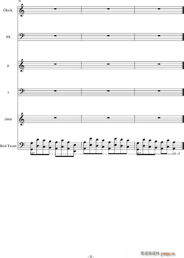 当猥琐男遇见鬼 雷死不偿命第一弹(钢琴谱)8